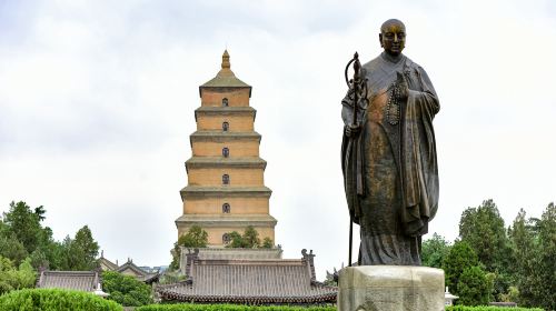 Giant Wild Goose Pagoda South Square