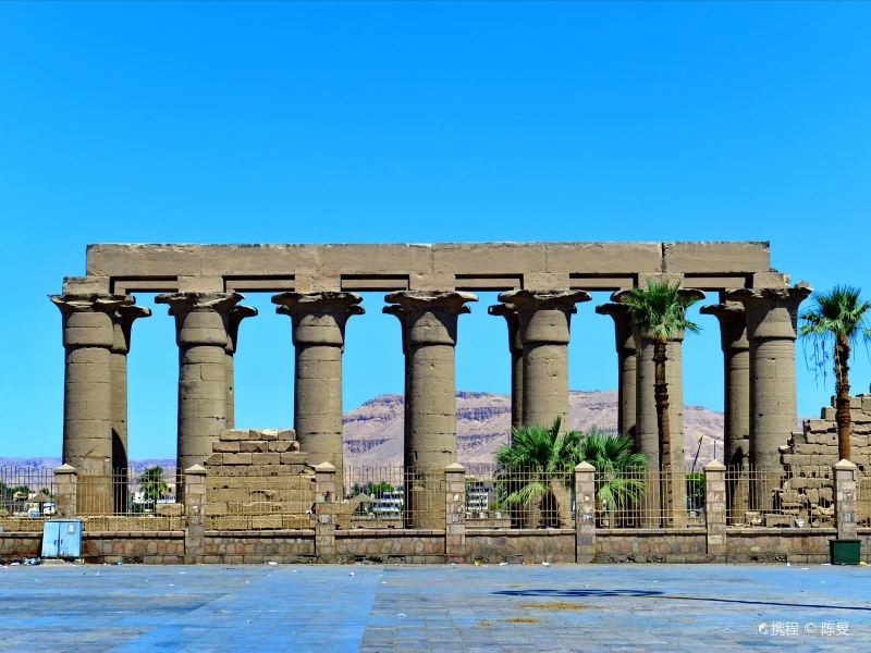 Luxor Temple