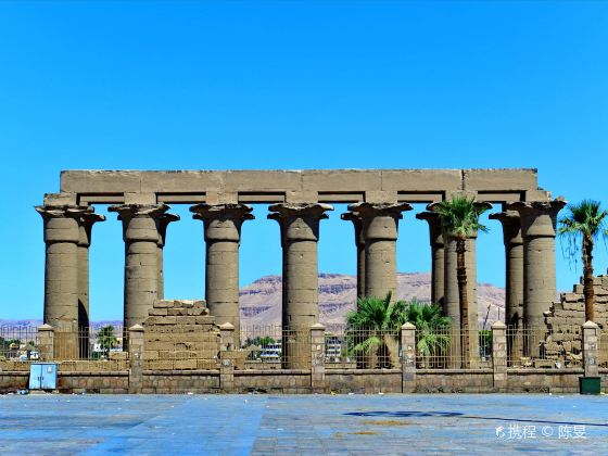 Luxor Temple