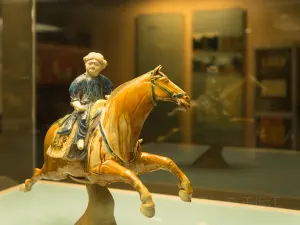 Xi'an Museum