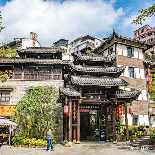 Gankeng Hakka Town