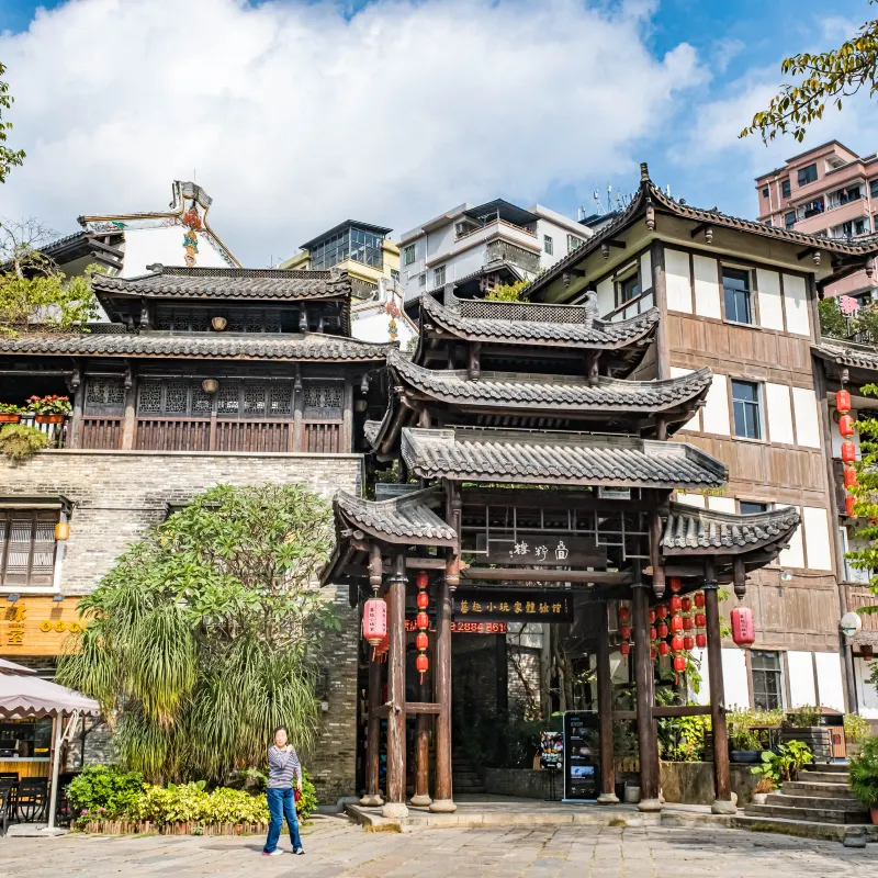 甘坑古鎮