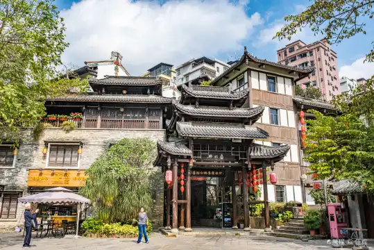 鄰近甘坑古鎮的酒店