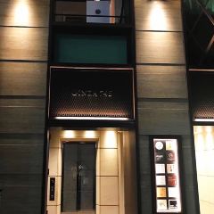 Kitafuku (Ginza) User Photo