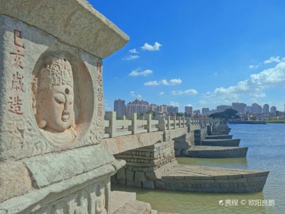 Luoyang Bridge