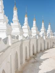 신쀼메 파고다 (Hsinbyume Pagoda)