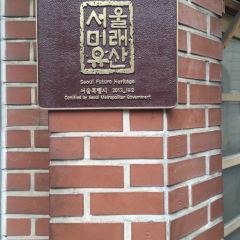 연남서식당 여행 사진