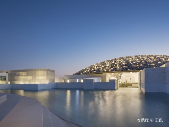 Louvre Abu Dhabi