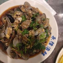 Yongxin Seafood User Photo