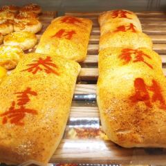 DRAGON'S RESTAURANT User Photo