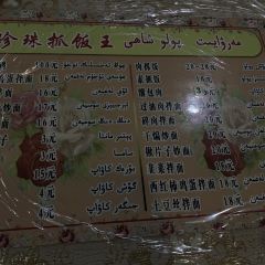 MARWA YIT ảnh của người dùng