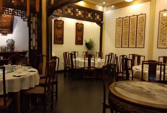 Hua Jia Yi Yuan (Si He Yuan) user photo