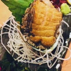 Hyotan Sushi User Photo