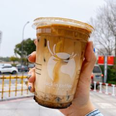 luckincoffee瑞幸咖啡(文峰城市广场店) User Photo