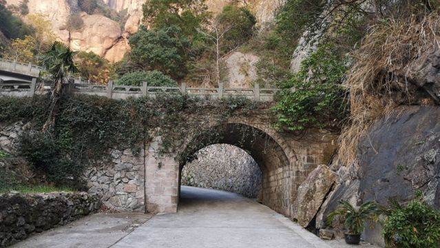 Chaoyangdong Scenic Area