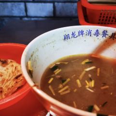 南关小碗牛肉汤(总店) User Photo