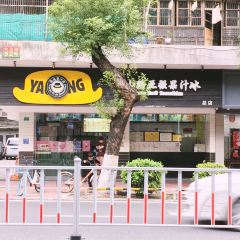 AH·KIANG 여행 사진