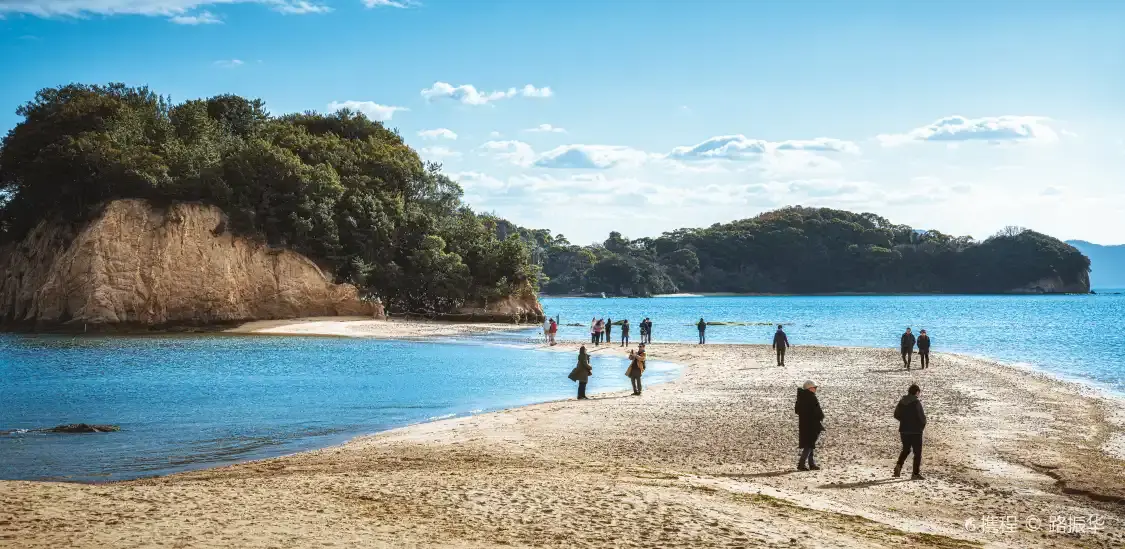 Các khách sạn gần Teshima