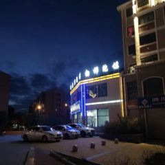 白师泡馍(北京路店) User Photo