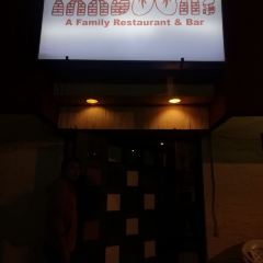 Tandoor Restaurant and Bar User Photo