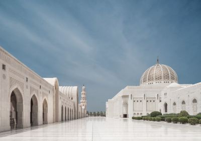 Sultan Qaboos Mosque