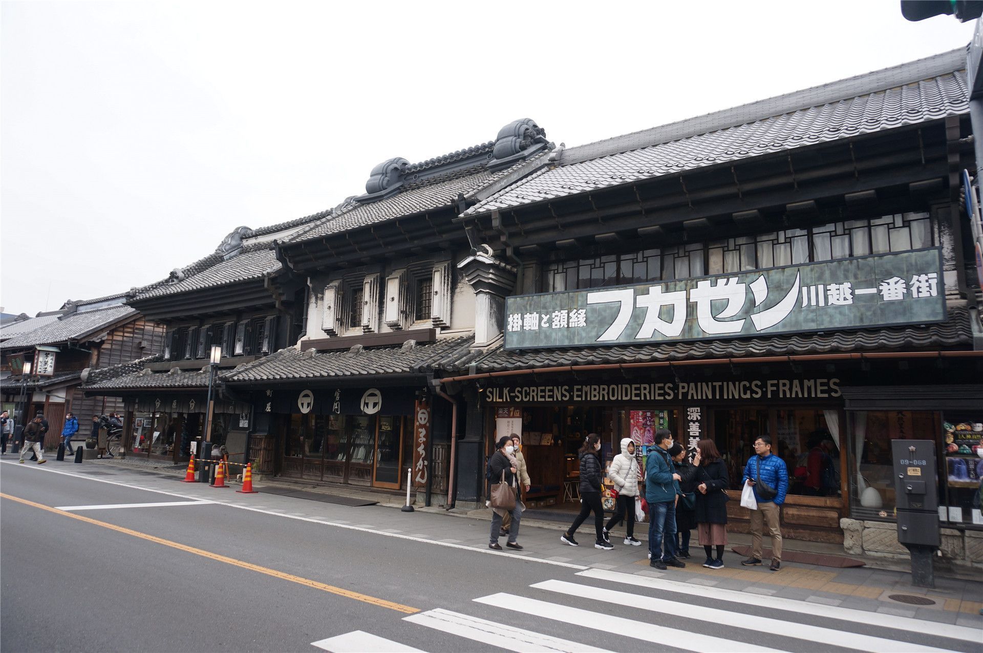 川越一番街商店街のレビュー 川越一番街商店街のチケット 川越一番街商店街の割引 川越一番街商店街の交通機関 所在地 営業時間 川越一番街商店街周辺の観光スポット ホテル グルメ Trip Com