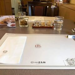 五島軒本店 レストラン雪河亭 User Photo