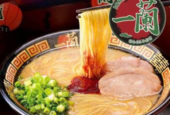 一蘭拉麵（上野山下口店）用戶圖片