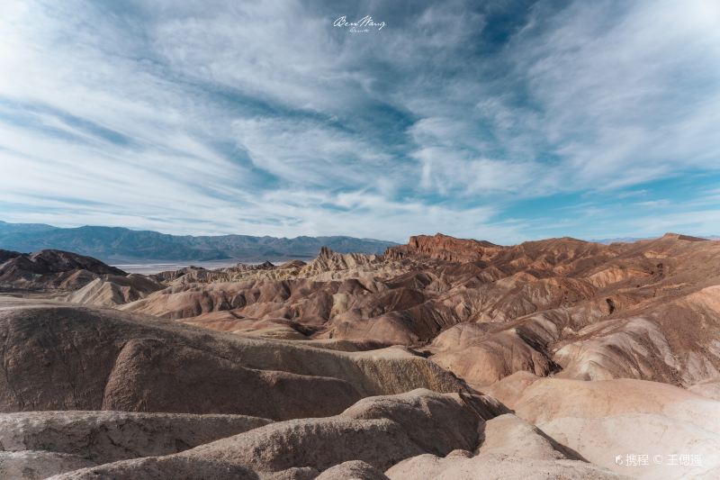 Zabriskie Point