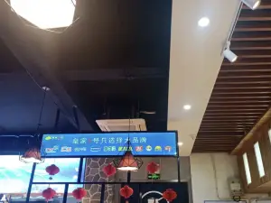 皇家5号海鲜自助餐厅(临清店)