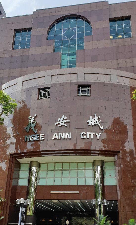 Shopping itineraries in Ngee Ann City in October (updated in 2023