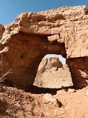 Shengweicheng Relic Site