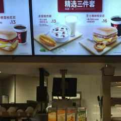肯德基(吉首泰豐店)張用戶圖片