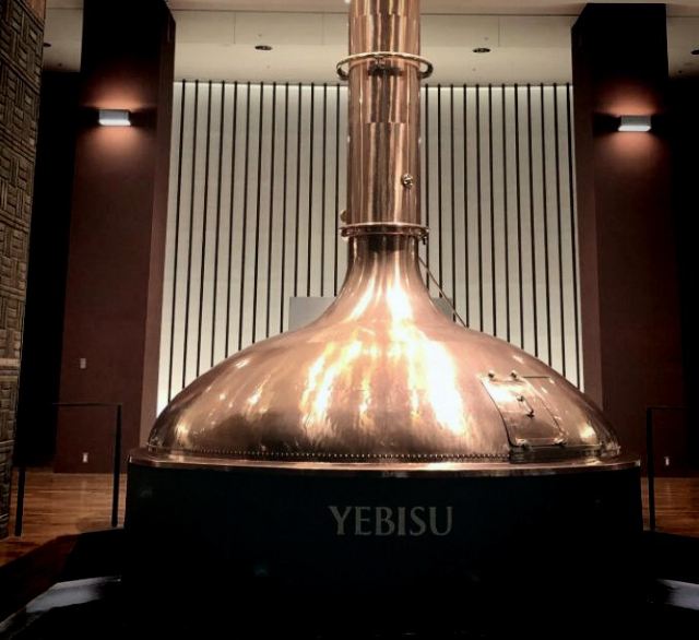 삿포로 맥주 박물관