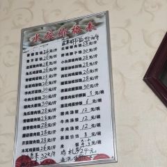 LE BAI XIN JIAO ZI GUAN User Photo