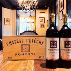 瘾酌LOUNGE User Photo