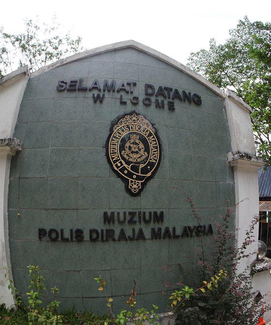 Diraja malaysia polis muzium Harga Tiket