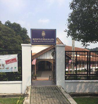 Police Museum Travel Guidebook Must Visit Attractions In Kuala Lumpur Police Museum Nearby Recommendation Trip Com
