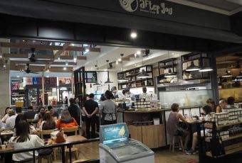 After You (Siam Paragon) User Photo