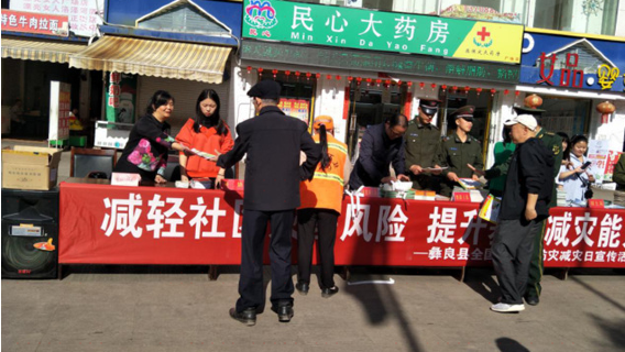 Yiliang