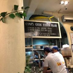 Cyma Greek Taverna User Photo