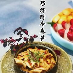 The Voyage of Pujiang User Photo