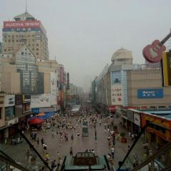 Yunfeng Restaurant User Photo