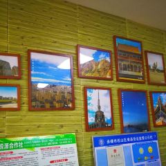 城南对夹(众联广场店) User Photo