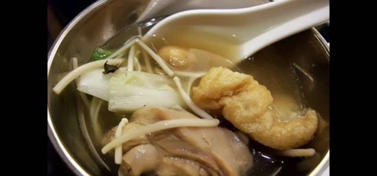 Ah Her Bak Kut Teh