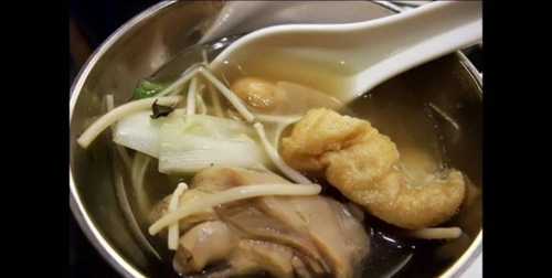 Ah Her Bak Kut Teh