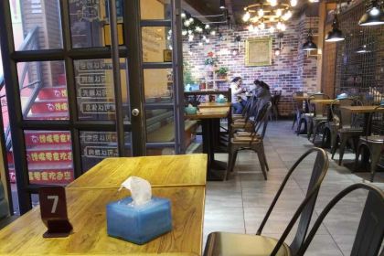 JIE DI LIA TU DOU FEN