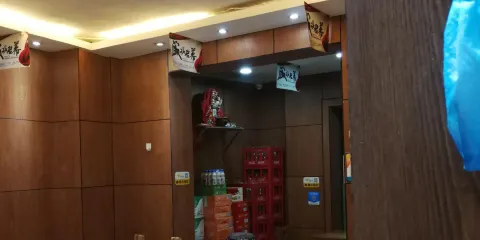 珍德悅楊記砂鍋（鎮安店）