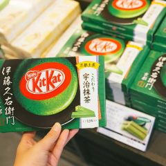 いとうきゅうえもん User Photo