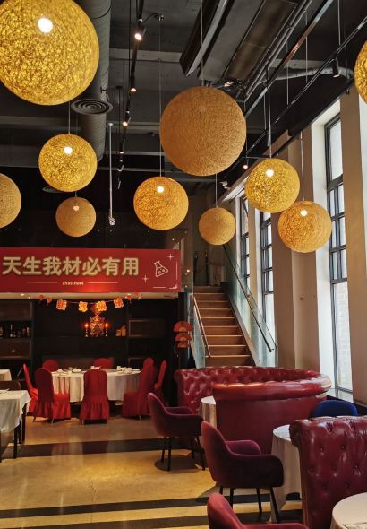 潮荟·经典潮州菜